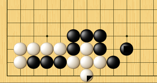 围棋对杀中气数的计算方法和公式口诀