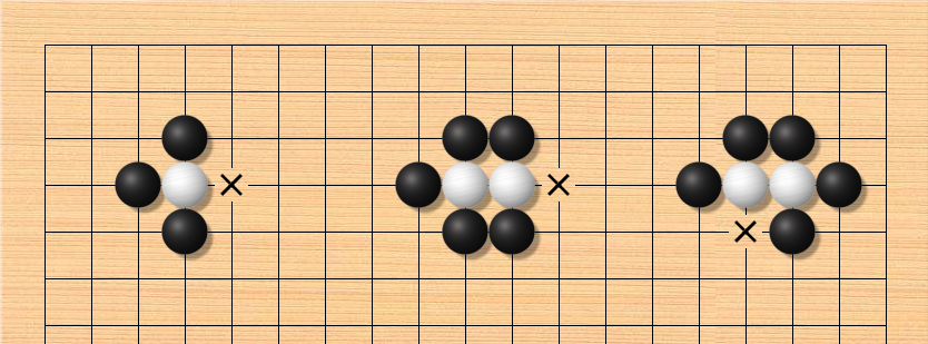 围棋提子