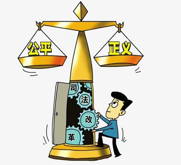 淘宝的公平正义 天祺围棋