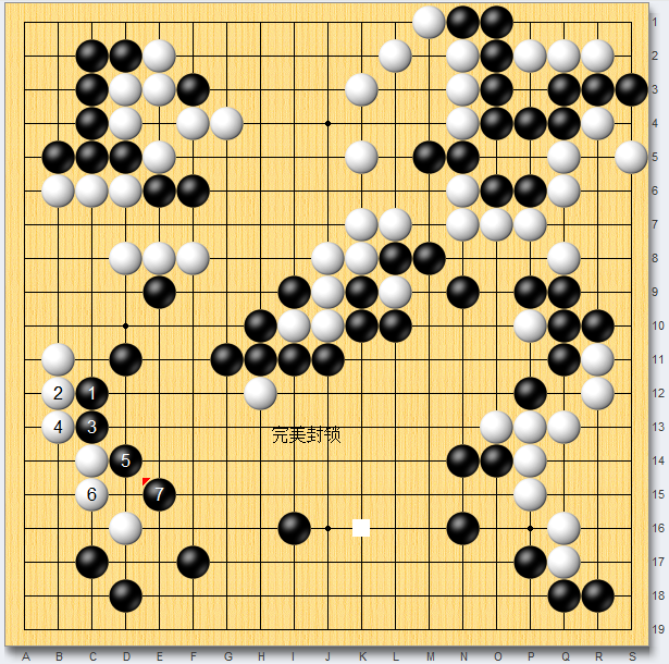 少儿围棋教学~怎样围中腹的空？