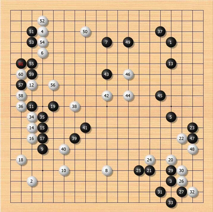 围棋阵法图简单图片