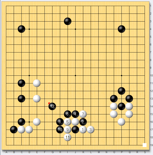 【少儿围棋教学】深水炸弹破空法