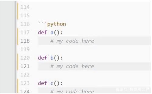 python注释详解【单行】【多行】