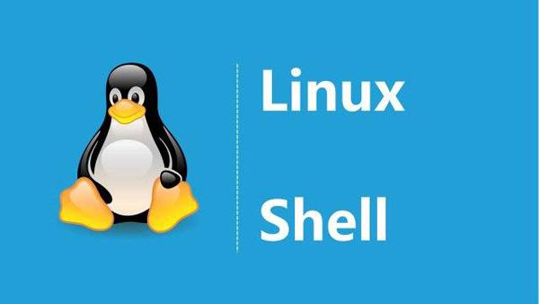 linux shell编程入门hello world