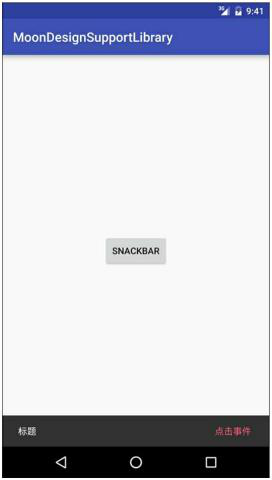 Android开发之Design Support Library常用控件Snackbar详解