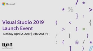 Visual Studio 2019新特性功能介绍