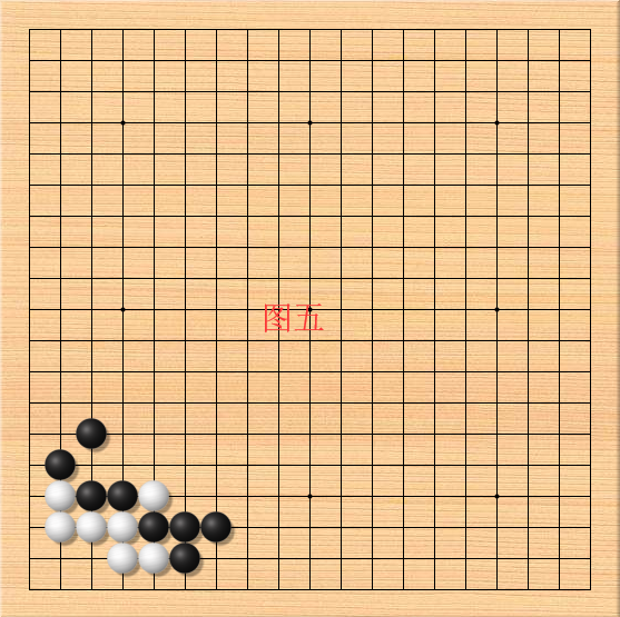 【少儿围棋教学】被切断之后怎么办？