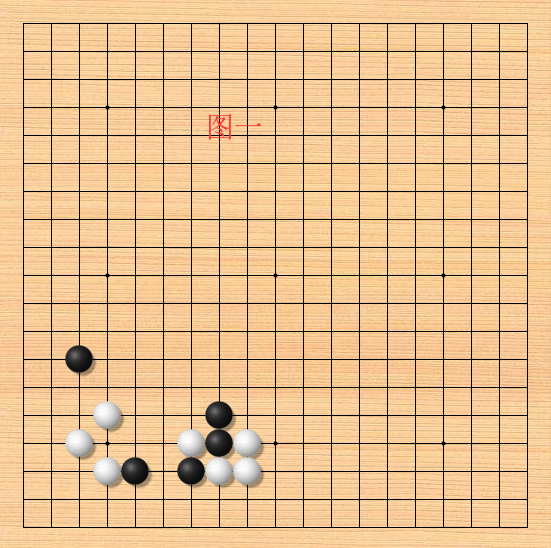 【少儿围棋教学】被切断之后怎么办？