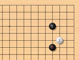 围棋倒垂莲定式详解