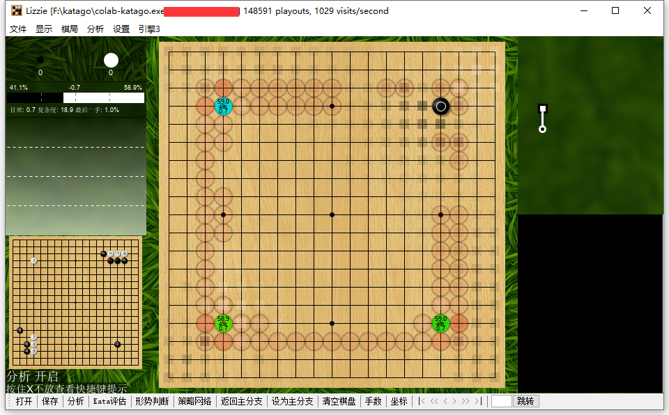 用谷歌 colab免费的T4或者是P100跑KataGo