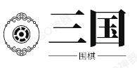 为什么三国里的人物名字都是单字？