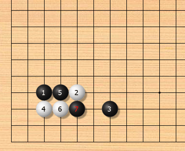 围棋思维训练20201126