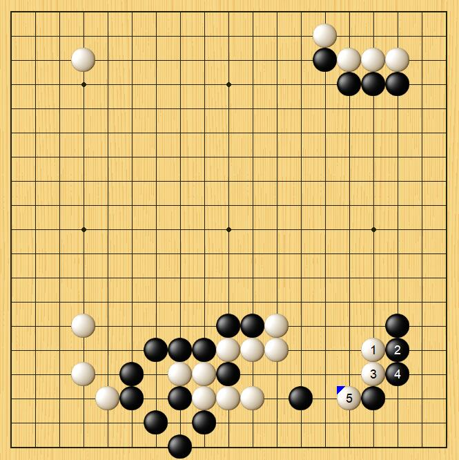 围棋根本大法【迂回战术】