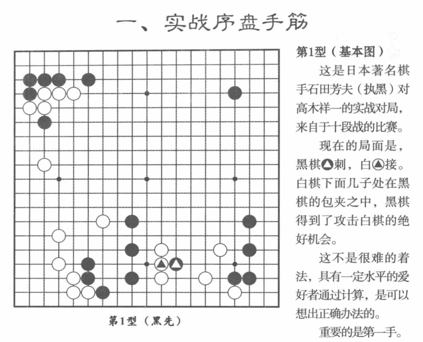 要是没有AI就好了