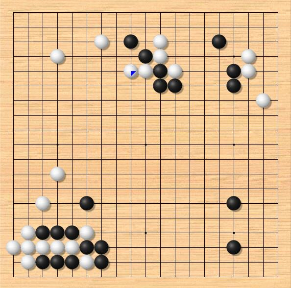 围棋战理：互相伤害吧！