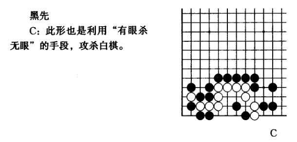 有一种从天而降的掌法